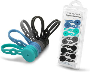 【進化版デザイン】MAVEEK 強磁力 マグネットクリップ 紛失防止 カットアウト デザイン 新型 磁石 シリコン ケーブルクリップ きつく締める 結束バンド ケーブルタイ 多用途 コード 収納 巻き
