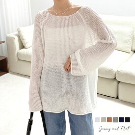 ゆるニットトップス┃全6色┃メール便可能┃JennyandFlat┃ジェニアンドフラット┃春夏のデイリーファッションに最適な一枚です。ワイドシルエットとロング丈が特徴で、ゆったりとした着心地を提供します。