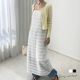 フリルロングワンピース┃全2色┃メール便可能┃JennyandFlat┃ ジェニアンドフラット┃ロング丈でエレガントなシルエットを演出し、ノースリーブが軽やかさをプラス。フリルのディテールが可愛らしさを引き立て、どんなシーンでも華やかに彩ります。