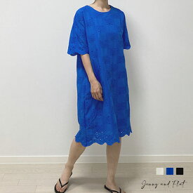 コットンレースワンピース┃全3色┃メール便可能┃Jenny and Flat┃ジェニアンドフラット┃優雅なAラインシルエットが魅力で、どなたにも美しいラインを演出します。柔らかなコットン素材を使用しているため、肌触りが良く、長時間の着用でも快適です。