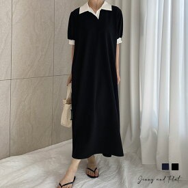 カラー配色ロングワンピース┃全2色┃メール便可能┃Jenny and Flat┃半袖でロング丈のこのワンピースは、イージーな着心地を提供し、体型をカバーしながらもエレガントな印象を与えます。
