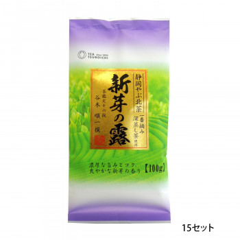 低価格化 一番摘み深蒸し茶 つぼ市製茶本舗 新芽の露 紫 100g 15セット 日本全国 送料無料 煎茶