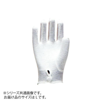 もっとステキに快適に 勝星 無料長期保証 縫製手袋 スムス手袋 オンラインショッピング L 12双 コットンセームS.B ♯201
