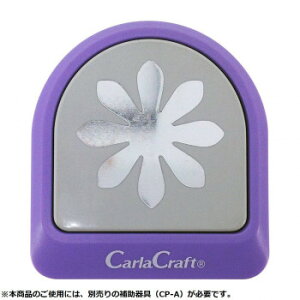 Carla Craft カーラクラフト メガジャンボクラフトパンチ デイジー CN45104 4100780