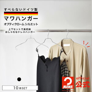 y|Cgő17{Iz MAWAnK[ }nK[ IveBN[ VGbg41 WPbg Vc ݕt Ki Sƕi̐X CVc ׂȂ [ ȃXy[X 