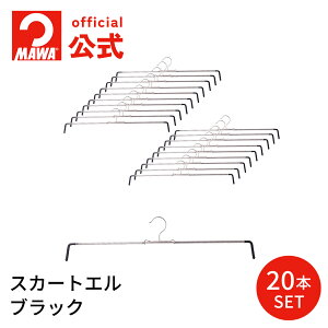 yGg[Ń|Cg10{z }nK[ XJ[gGy20{Zbg ubNzM[TCY 51cm ׂȂ XfUC XJ[gE{gXp Lт  hCc Ki