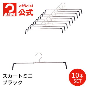 y|Cgő17{Iz MAWAnK[ Ki Sƕi̐X }nK[ XJ[g pcnK[ 38cm ׂȂ X {gX Lт  hCc XJ[g~j MA01510 ??