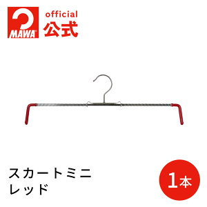 y_tf[P11{Iz Ki MAWAnK[ XJ[g~jybhz fB[XTCY 38cm ׂȂ XfUC XJ[gE{gXp }nK[ XJ[g Lт  h