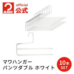 yhCc KAiz}nK[ MAWA pc_u 2{| ՂȂ ׂȂ nK[ XbNX / pc 10Nۏ 1{/5{/10{Zbg MA02190