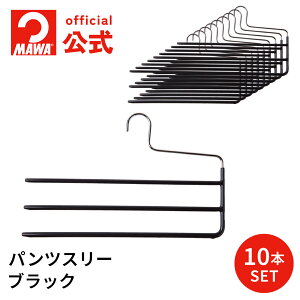 yr[30OFFz MAWAnK[ Y{ pcpnK[ XbNX }nK[ pc XJ[g Ki Sƕi̐XhCc pcX[ ubN 10{Zbg MA0223005-10 ??