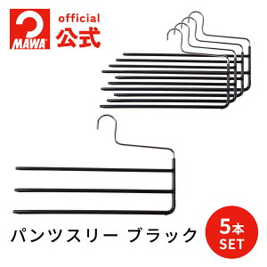 yr[30OFFz MAWAnK[ pcpnK[ pc Y{ XbNX }nK[ XJ[g Ki Sƕi̐XhCc pcX[ ubN 5{Zbg MA0223005-5 ??y