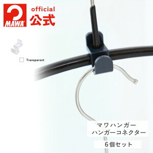 yr[30%OFF!z 1000~|bL  MAWAnK[ }nK[ Ki mawanK[ nK[RlN^[ 6 ȃXy[X nK[ A hCc MA02506 ??yMAWA Shop yVsXz