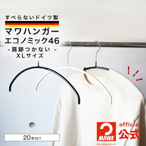 }nK[ GRm~bN46 20{Zbg Ob^[Vo[ XLTCY 46cm ׂȂ XfUC VcEuEX ԐlC  hCc Ki MA0310030-20 ??yMAWA Shop yVsX