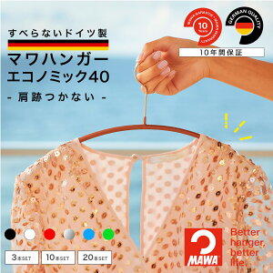 y_tf[P11{Iz yēׁz MAWAnK[ Ki Sƕi̐X }nK[ GRm~bN 40 nK[ jbgp ۂ  ՂȂ fB[X  hCc MA03120 ??