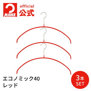 yr[30OFFz MAWAnK[ Ki Sƕi̐X nK[ jbgp ۂ oȂ fB[X }nK[ GRm~bN 40  hCc GRm~bN40 bh 3{Zb