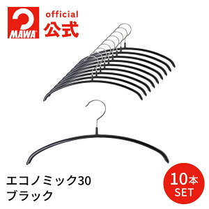 yr[30OFFz }nK[ GRm~bN30y20{Zbg ubNzLbYTCY 30cm nK[ GRm~bN ׂȂ ȃXy[X 킢 jbgEVcEuEXp hCc