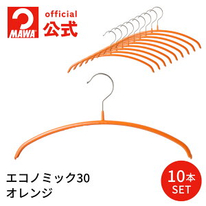 y|Cgő17{Iz }nK[ GRm~bN30 LbYTCY 30cm nK[ GRm~bN ׂȂ ȃXy[X 킢 jbgEVcEuEXp hCc MA03150 ??yMAWA Shop y