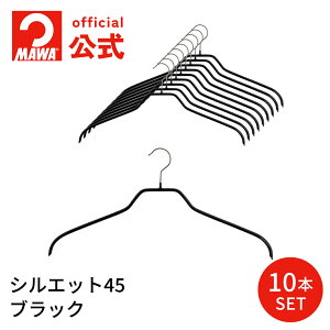 yr[30OFFz yēׁz MAWAnK[ }nK[ VGbg 45 WPbg Vc ݕt Ki Sƕi̐X XLTCY CVc ׂȂ nK[ [ ȃXy[