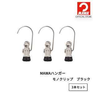 y|Cg5{z 1000~|bL  Ki mawanK[ }nK[ Nbv mNbv 3TCY 4.5cm ׂȂ g   Vv fUC hCc MA05503 ??yMAWA Shop 