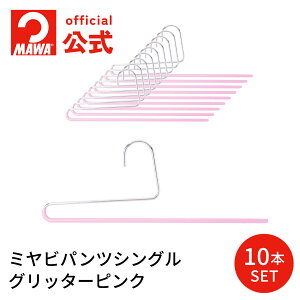 yr[30OFFz MAWAnK[ }nK[ XJ[g pc Y{ XbNX pcpnK[ Ki Sƕi̐X hCc ~rpcVO Ob^[ sN 10{