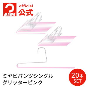 yr[30OFFz MAWAnK[ pc Y{ XbNX Ki Sƕi̐XhCc }nK[ XJ[g ~rpcVO Ob^[ sN 20{Zbg MA1212021-20 ??