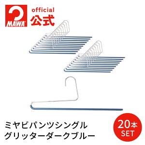 yr[30OFFz MAWAnK[ Y{ }nK[ pc XbNX XJ[ Ki Sƕi̐XhCc pcpnK[ ~rpcVO Ob^[_[Nu[ 2