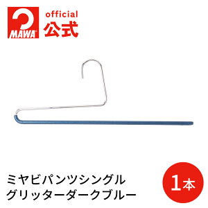 yr[30%OFFz }nK[ pc VO Ki pcpnK[ ׂȂ [Abv t[TCY 35cm ȃXy[X  XJ[g {gX hCc Ob^[_[Nu