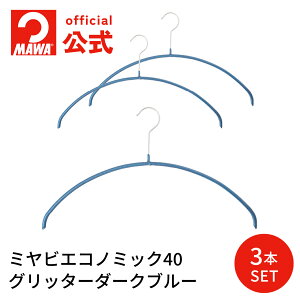 y_tf[P11{Iz MAWAnK[ }nK[ GRm~bN 40 Ki Sƕi̐X nK[ jbgp ۂ oȂ fB[X  hCc ~rGRm~bN40 O