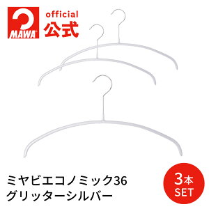 y8OFFN[|z MAWAnK[ }nK[ nK[ GRm~bN 36 Ki Sƕi̐X jbgp ۂ oȂ fB[X  hCc ~rGRm~bN36 Ob^[