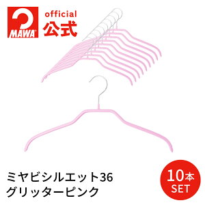 yr[30OFFz mawanK[ }nK[ ~rVGbg36 y10{Zbg Ob^[sNz~fBATCY 36cm ׂȂ ȃXy[X [  VcEuEXEh