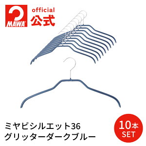 y|Cgő17{Iz }nK[ ~rVGbg36 y10{Zbg Ob^[_[Nu[z~fBATCY 36cm ׂȂ ȃXy[X [  VcEuEXEhX