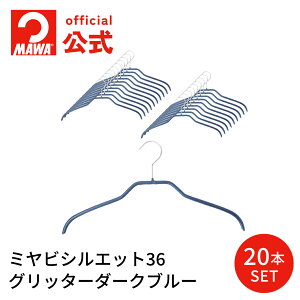 y|Cgő17{Iz }nK[ ~rVGbg36 y20{Zbg Ob^[_[Nu[z~fBATCY 36cm ׂȂ ȃXy[X [  VcEuEXEhX