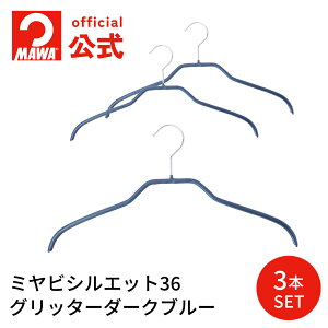 y|Cgő17{Iz MAWAnK[ }nK[ hX nK[ fB[XTCY Ki Sƕi̐X WPbg Vc ׂȂ [ ȃXy[XhCc VGbg 36 