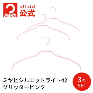 }nK[ Ki MAWAnK[ ~r VGbgCg42 Ob^[sN X ȂnK[ ^ g Vc uEX TCY 41cm ׂȂ ȃXy[X [Abv 