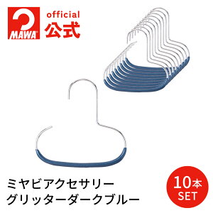 yr[30OFFz }nK[ Ki MAWAnK[ ANZT[yOb^[_[Nu[zt[TCY 14.5cm ׂȂ XfUC  ₷ VvfUC hCc