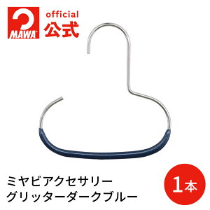 yr[30OFFz }nK[ Ki MAWAnK[ ANZT[yOb^[_[Nu[zt[TCY 14.5cm ׂȂ XfUC  ₷ VvfUC hCc