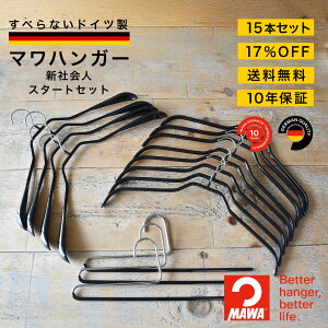 y|Cgő17{Iz y}VbvzMAWAnK[ VЉlX^[gZbg j X[cEWPbg[p nK[15{Zbg ׂȂnK[  hCc