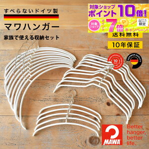 y|Cgő17{Iz y}Vbvz MAWAnK[ ƑŎg[Zbg t@~[ 25{Zbg ȂnK[ ׂȂnK[ hCc N[[bg  