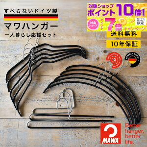 y|Cgő17{Iz y}Vbvz MAWAnK[ l炵Zbg VGbg GRm~bN pcVO v13{Zbg pcpnK[ V z jp ׂ