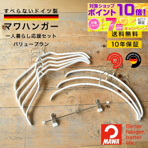 y|Cgő17{Iz MAWAnK[ l炵Zbg o[v ȂnK[ ׂȂnK[ 3 v9{ }nK[ GRm~bN VGbg pcVO V 