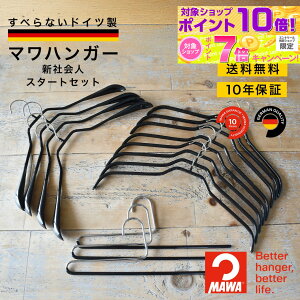 y|Cgő17{Iz y}VbvzMAWAnK[ VЉlX^[gZbg j X[cEWPbg[p nK[15{Zbg ׂȂnK[  hCc