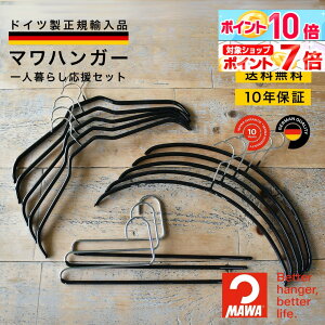 y|Cgő17{z y}Vbvz MAWAnK[ l炵Zbg VGbg GRm~bN pcVO v13{Zbg pcpnK[ V z jp ׂ