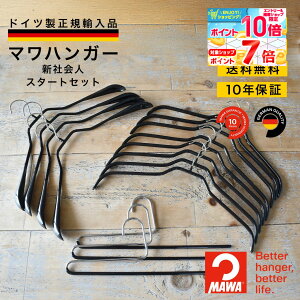 y|Cgő17{Iz y}VbvzMAWAnK[ VЉlX^[gZbg j X[cEWPbg[p nK[15{Zbg ׂȂnK[  hCc