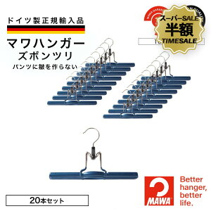 yszSALEz MAWAnK[ }nK[ Y{c Ob^[_[Nu[ 20{ Sƕi̐X 26cm ׂȂ ȃXy[X Nbvt nK[ [  Y{݂ 