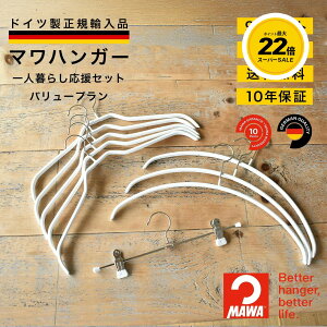 y{Pő25{z MAWAnK[ l炵Zbg o[v ȂnK[ ׂȂnK[ 3 v9{ }nK[ GRm~bN VGbg pcVO V [ 