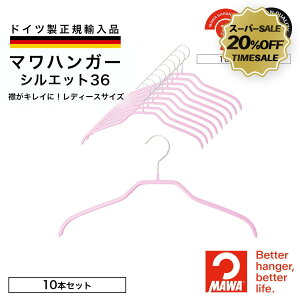 y20%OFF SALEz mawanK[ }nK[ ~rVGbg36 y10{Zbg Ob^[sNz~fBATCY 36cm ׂȂ ȃXy[X [  VcEuEXEhXp g