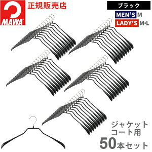 yeʃZbgiz}nK[ 10Nۏ MAWA ׂȂnK[ {fBtH[ 42L 50{Zbg Ɩp ܂Ƃߔi Y 㒅 R[g WPbg ^h~ ՂȂ 