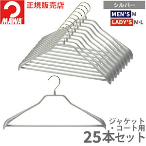 yeʃZbgiz}nK[ 10Nۏ MAWA ׂȂnK[ {fBtH[o[t 42LS ׂȂ nK[ 25{Zbg Ɩp ܂Ƃߔi Y R[g WPbg ^h