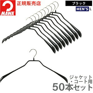 yeʃZbgiz}nK[ 10Nۏ MAWA ׂȂ nK[ {fBtH[ 46L 50{Zbg ܂Ƃߔi Y R[g WPbg pc Y{ ^h~ ՂȂ 