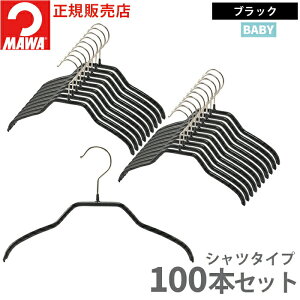 yeʃZbgiz} nK[ 10Nۏ MAWA ׂȂnK[ VGbg 28F 100{Zbg Ɩp ܂Ƃߔ qp ǂ LbYTCY Vc uEX 㒅 ^h~ Ղ